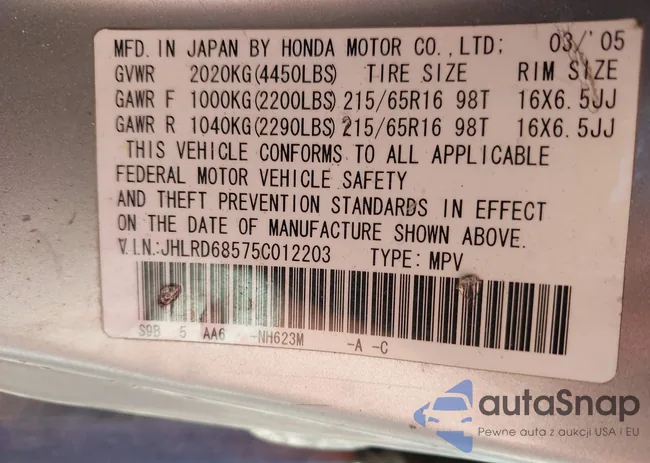 JHLRD68575C012203: 42185909