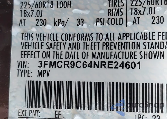 3FMCR9C64NRE24601: 42186712