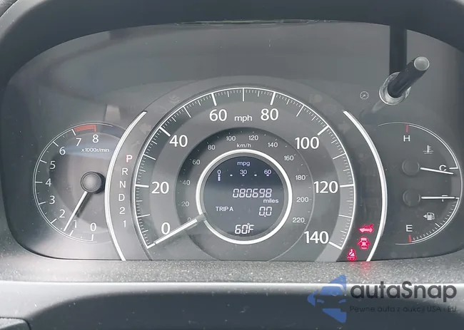 2HKRM4H71DH640084: 42186864