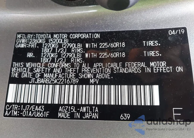 JTJBARBZ5K2216789: 42187899