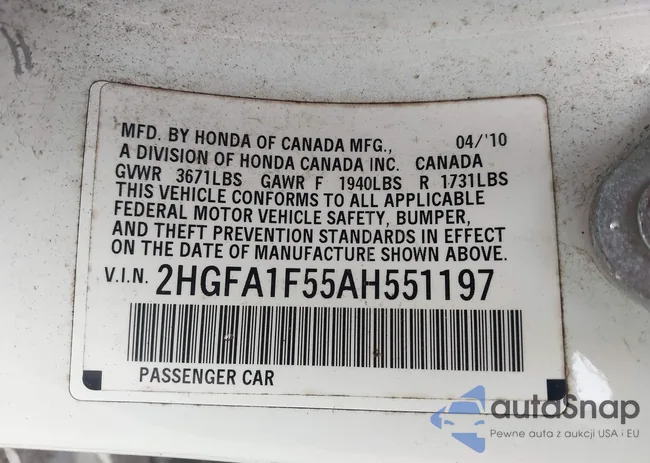 2HGFA1F55AH551197: 42188440