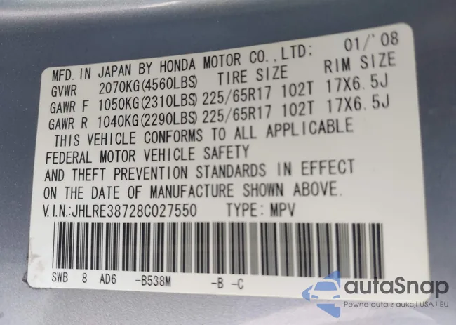 JHLRE38728C027550: 42189395