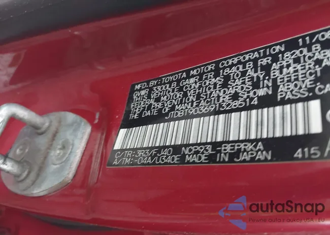 JTDBT903691328514: 42190703