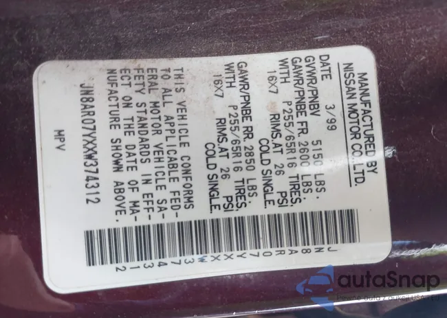 JN8AR07YXXW374312: 42190368