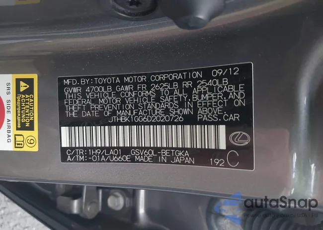 JTHBK1GG6D2020726: 42191866