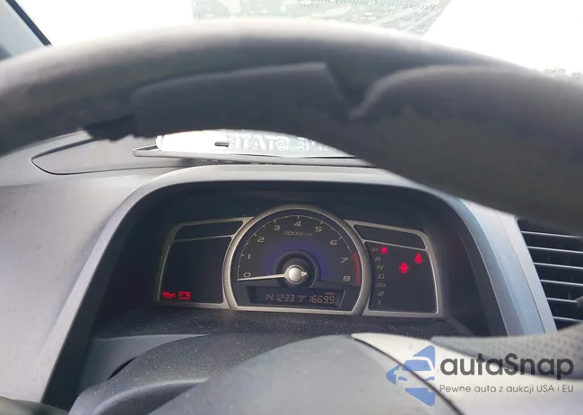 2HGFA1F55AH554486: 42192520