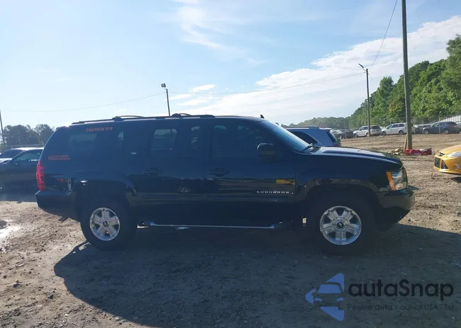 1GNSKJE73DR103601: 42192768