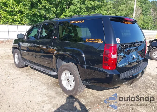 1GNSKJE73DR103601: 42192768