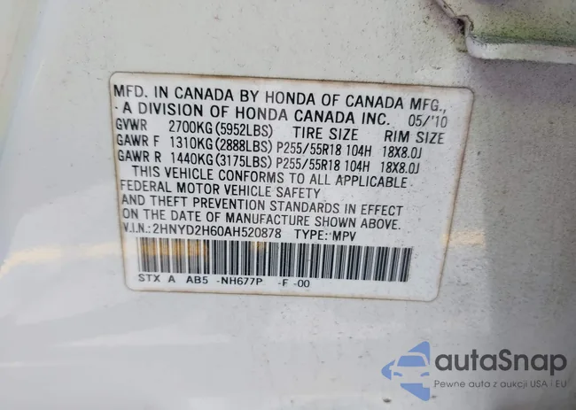 2HNYD2H60AH520878: 42193214