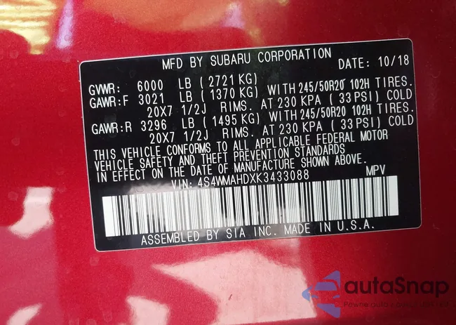 4S4WMAHDXK3433088: 42194708