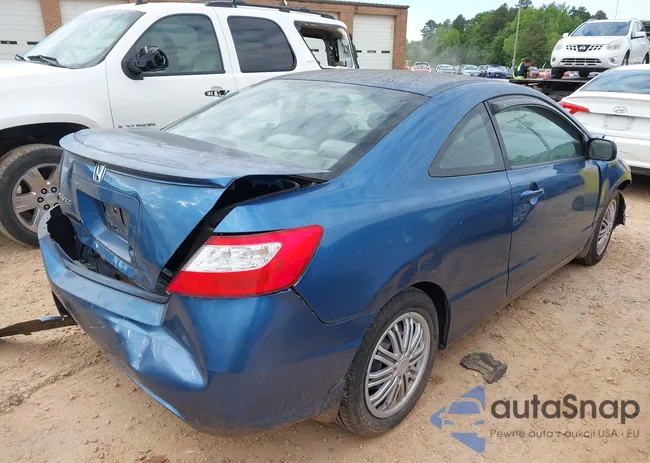 2HGFG11697H556376: 42194051