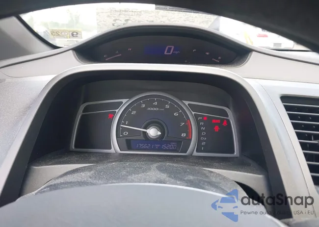 2HGFG12897H517352: 42195133