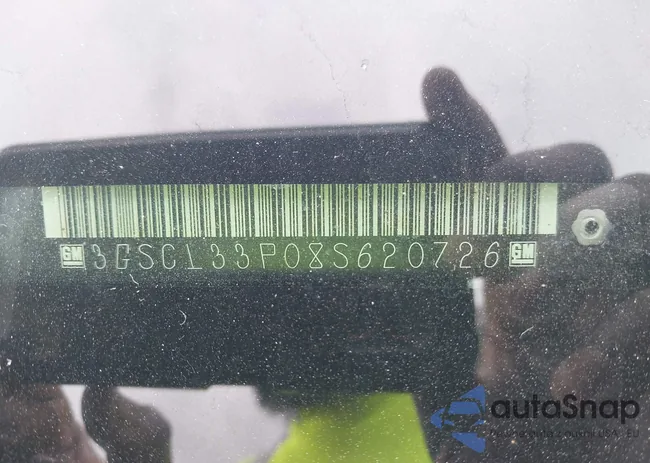 3GSCL33P08S620726: 42196590