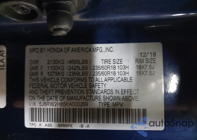 5J6RW2H85KA000269: 42196698