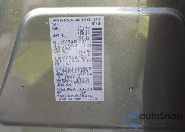 5N1AL0MN2GC519718: 42196025