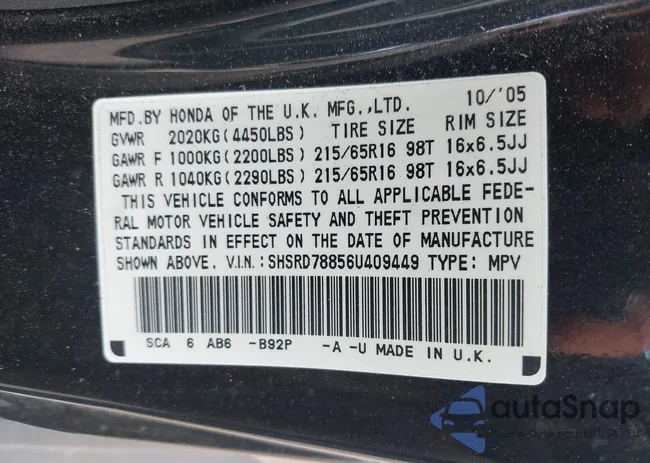 SHSRD78856U409449: 42197123