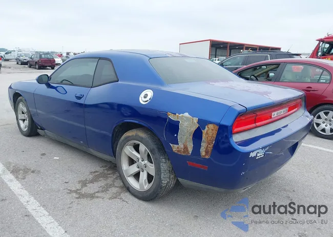 2C3CDYAG9CH239160: 42198261