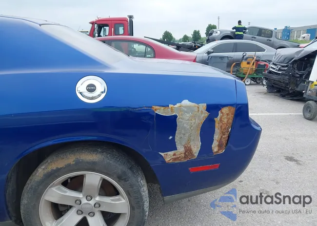 2C3CDYAG9CH239160: 42198261