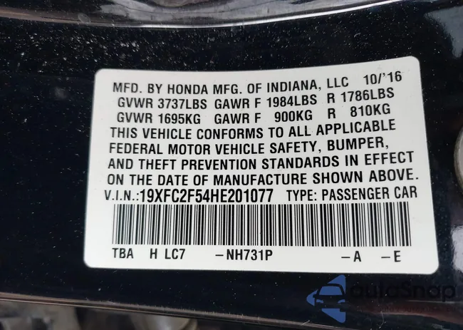 19XFC2F54HE201077: 42199679