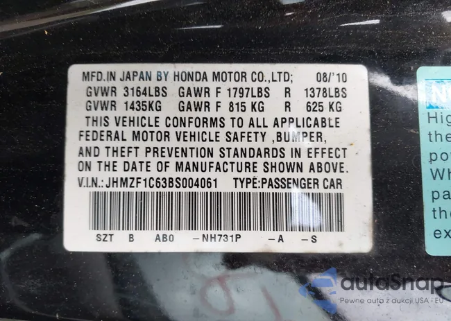 JHMZF1C63BS004061: 42200679