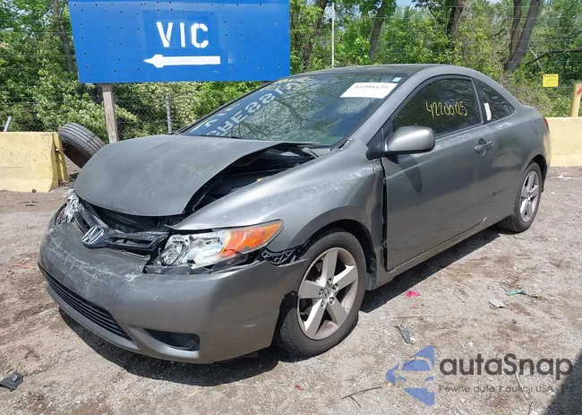 2HGFG12827H578557: 42200125