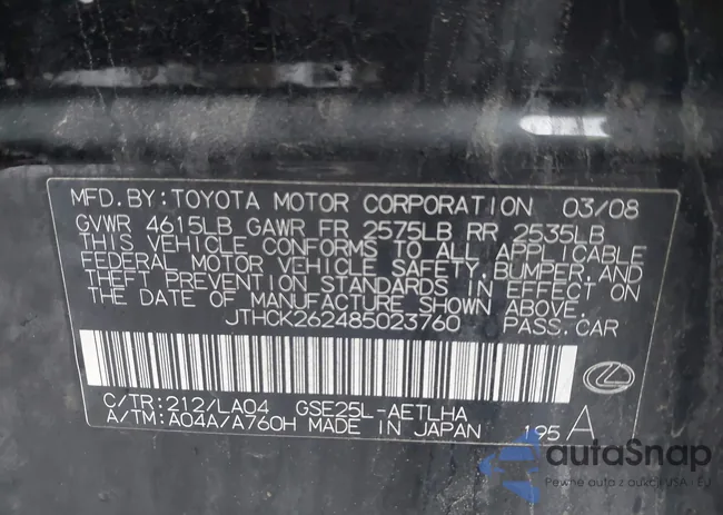 JTHCK262485023760: 42201634