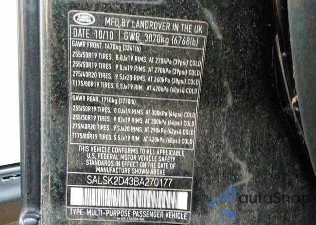 SALSK2D43BA270177: 42201241