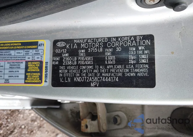 KNDJT2A58C7444174: 42202959