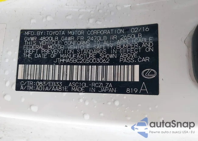 JTHHA5BC2G5003062: 42203917