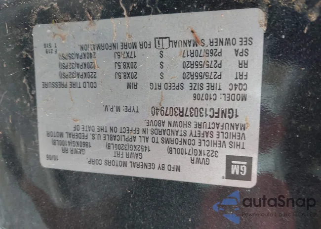 1GNFC13037R307940: 42203180