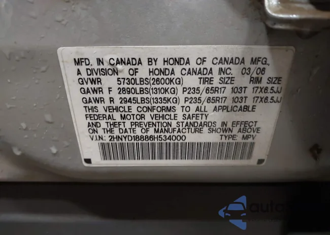 2HNYD18886H534000: 42204904