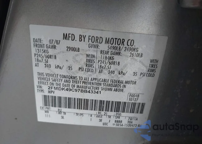 2FMDK49C97BB43341: 42205659