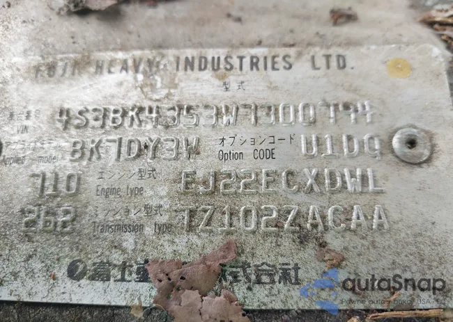 4S3BK4353W7300794: 42205793