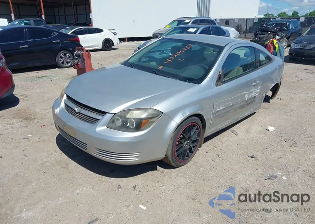 1G1AB1F54A7200632: 42206268