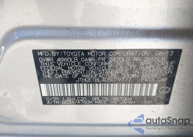 JTHCE1BL4D5019377: 42207655