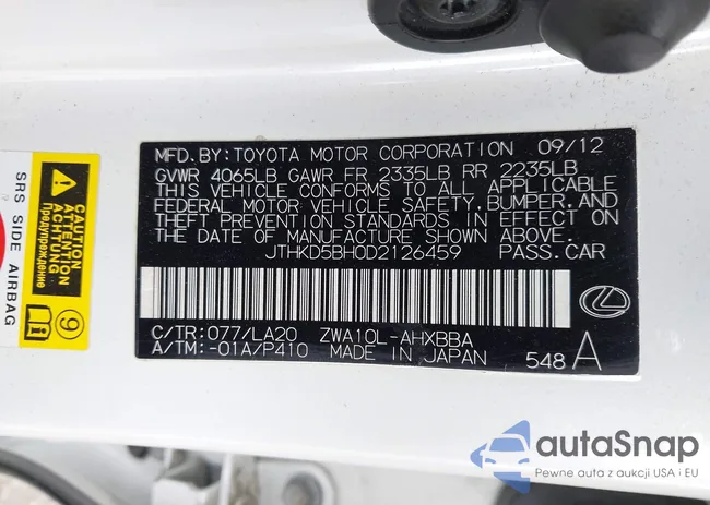 JTHKD5BH0D2126459: 42207697