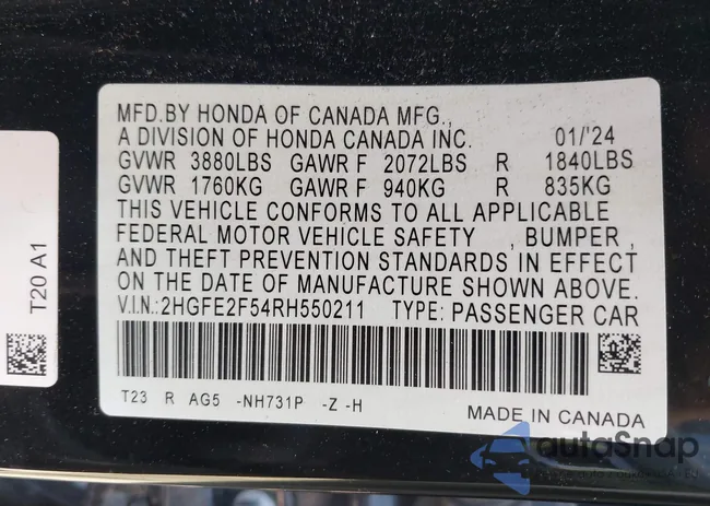 2HGFE2F54RH550211: 42207210