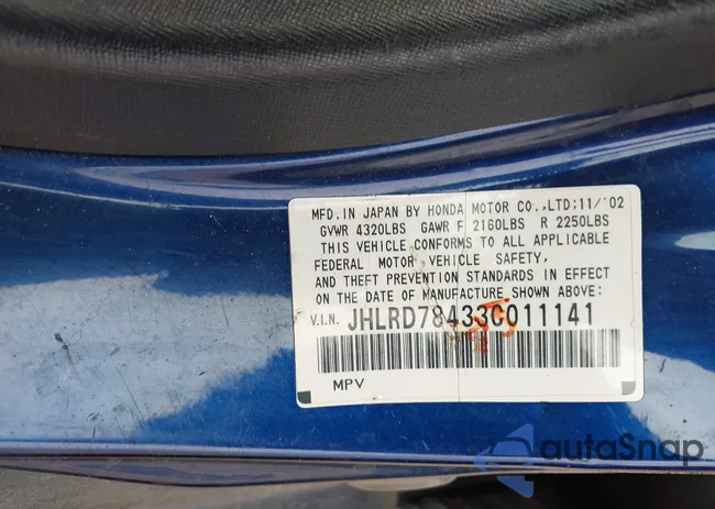 JHLRD78433C011141: 42208269