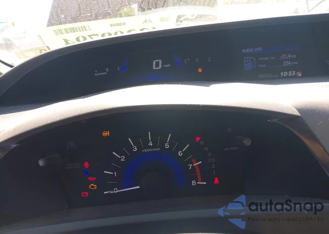 2HGFB2F50CH582749: 42209794