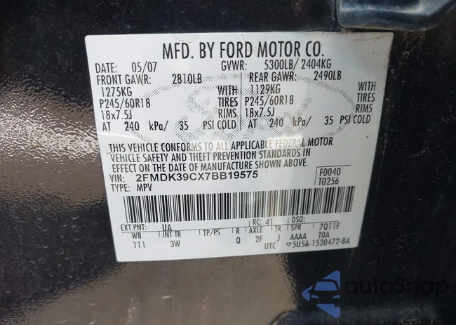 2FMDK39CX7BB19575: 42209173