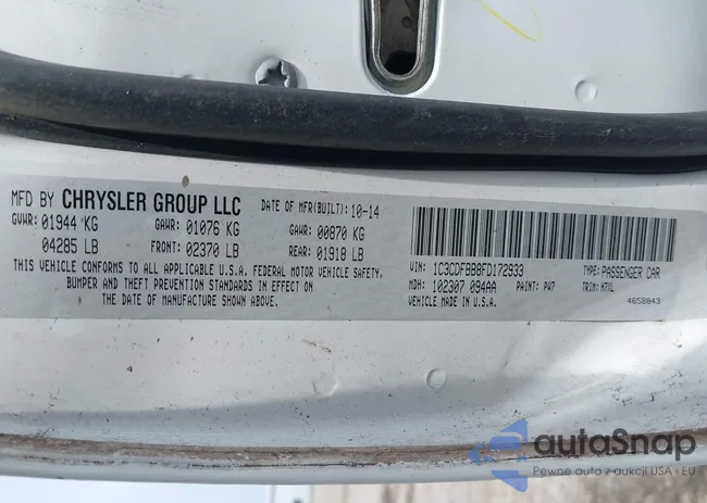 1C3CDFBB8FD172933: 42210911