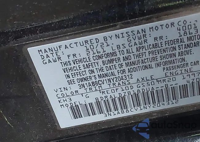 3N1AB8CV1NY204312: 42212966