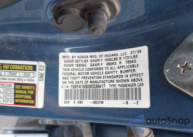 19XFA16509E039417: 42214307