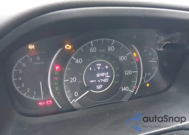 2HKRM4H73CH608705: 42215873