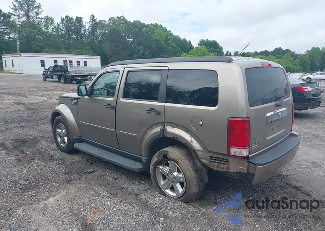 1D8GT58K07W735904: 42216665