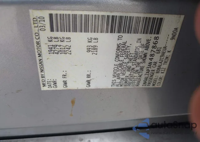 1N4AL2AP3AN487868: 42217679