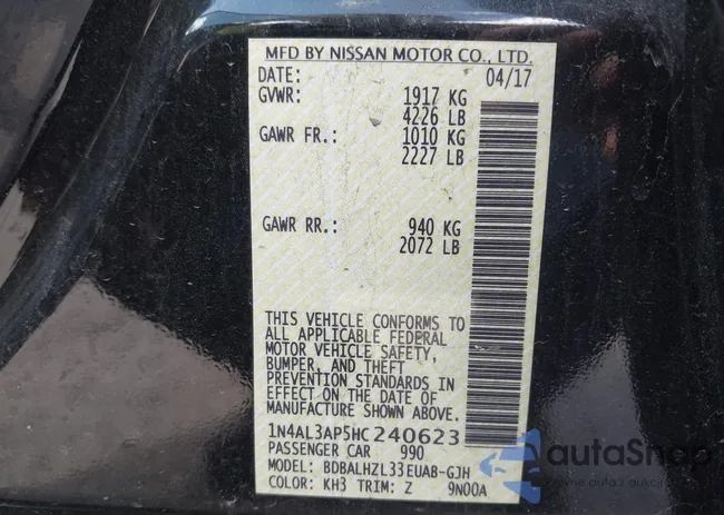 1N4AL3AP5HC240623: 42220489