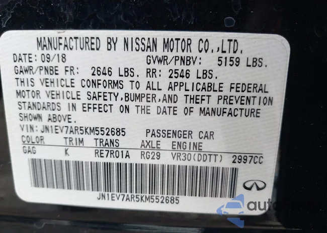 JN1EV7AR5KM552685: 42220727