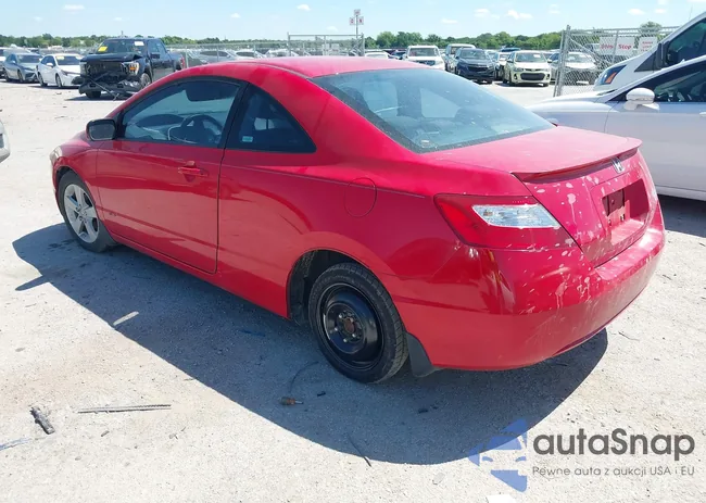 2HGFG11807H545168: 42223668