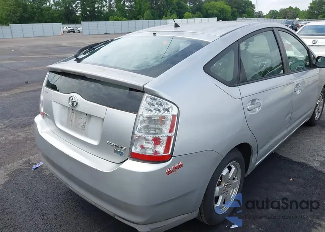 JTDKB20U083367475: 42224793